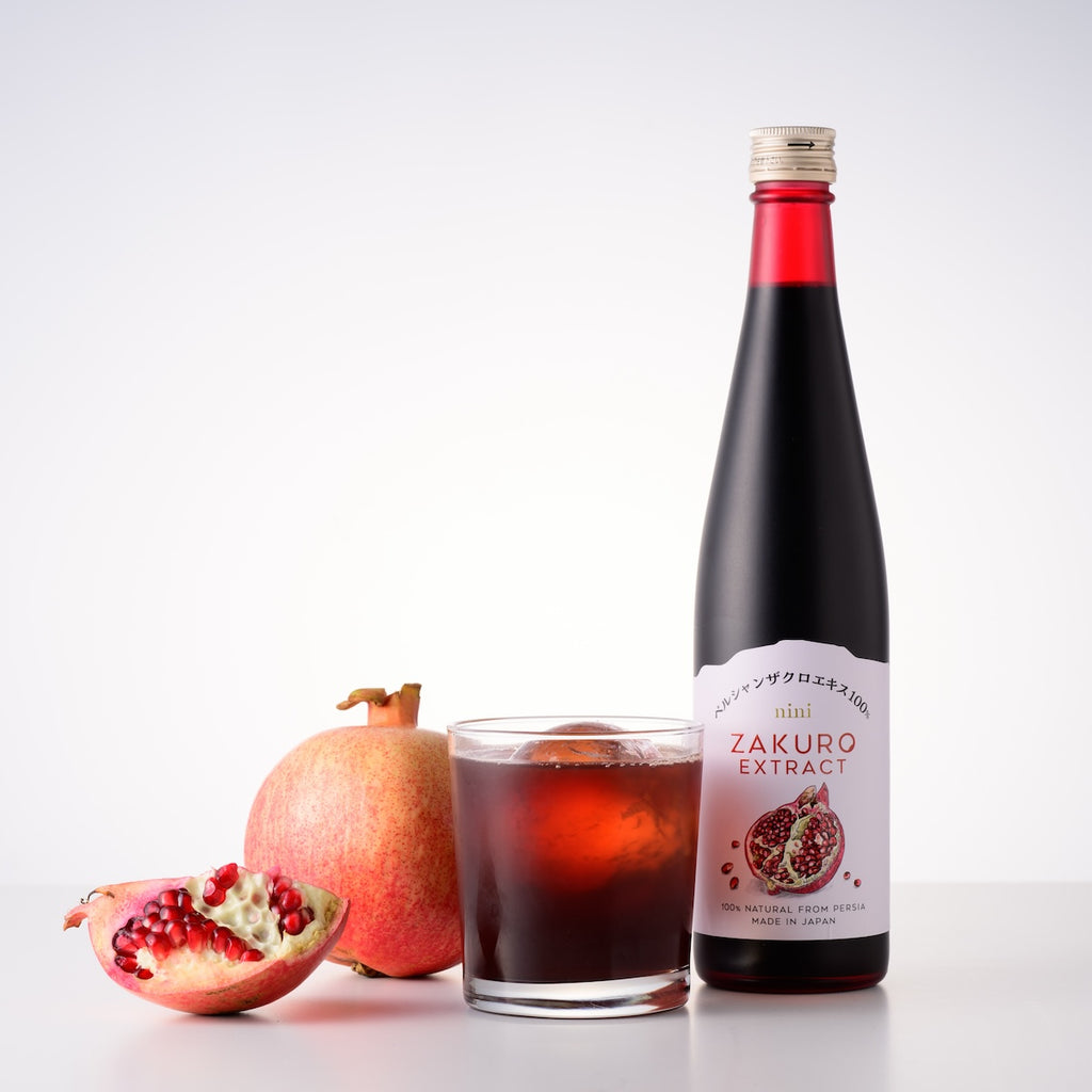 nini ザクロエキス 650g