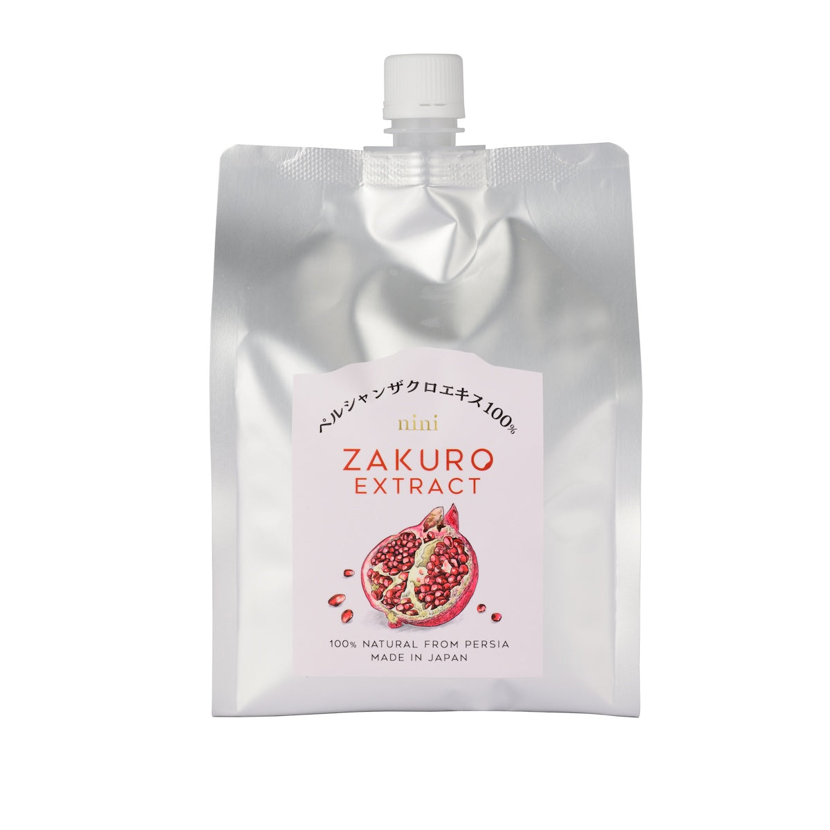 nini ザクロエキス 1kgパック