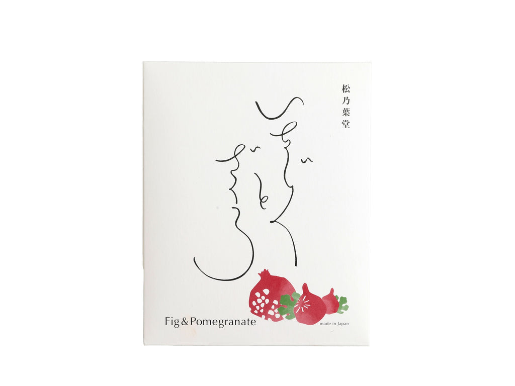 松乃葉堂 いちじくとざくろ 無花果と柘榴 5本入り