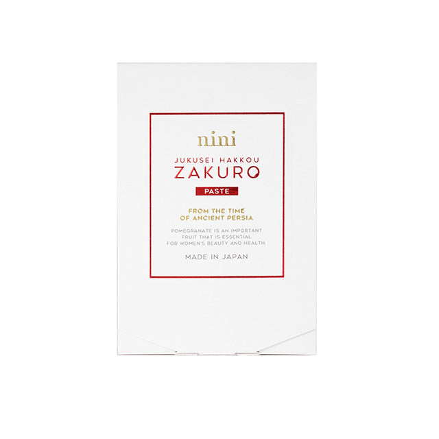 熟成発酵ザクロペースト（7包入）