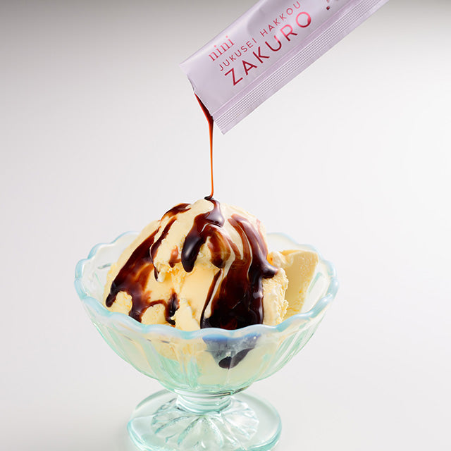 熟成発酵ザクロペースト（7包入）